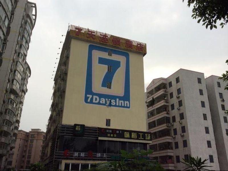 7Days Inn Guangzhou Keyun Road Exteriér fotografie