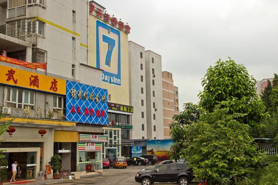 7Days Inn Guangzhou Keyun Road Exteriér fotografie
